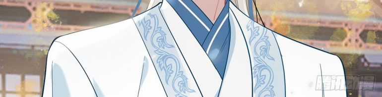 Cư Tâm Bất Kính Chapter 4 trang 17