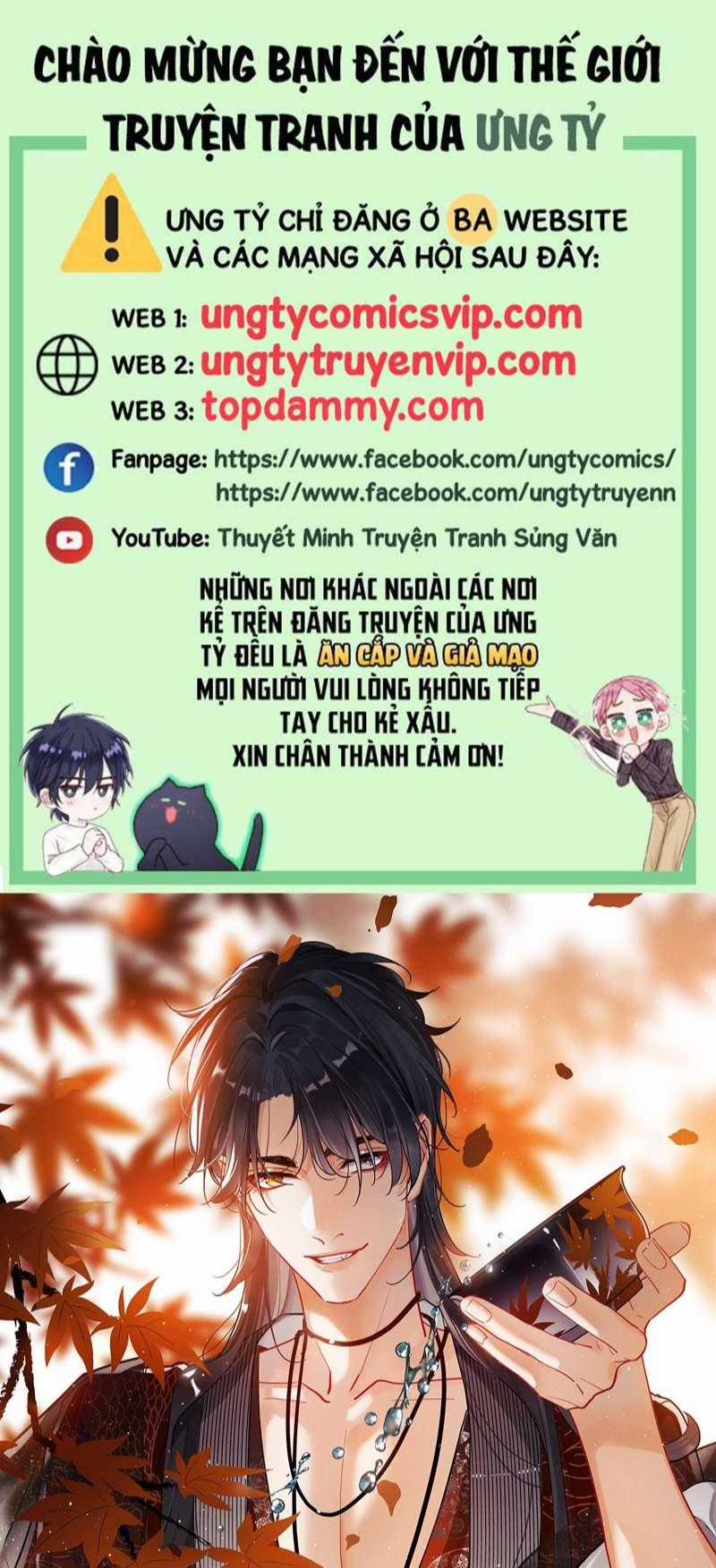 Cư Tâm Bất Kính Chapter 6 trang 0