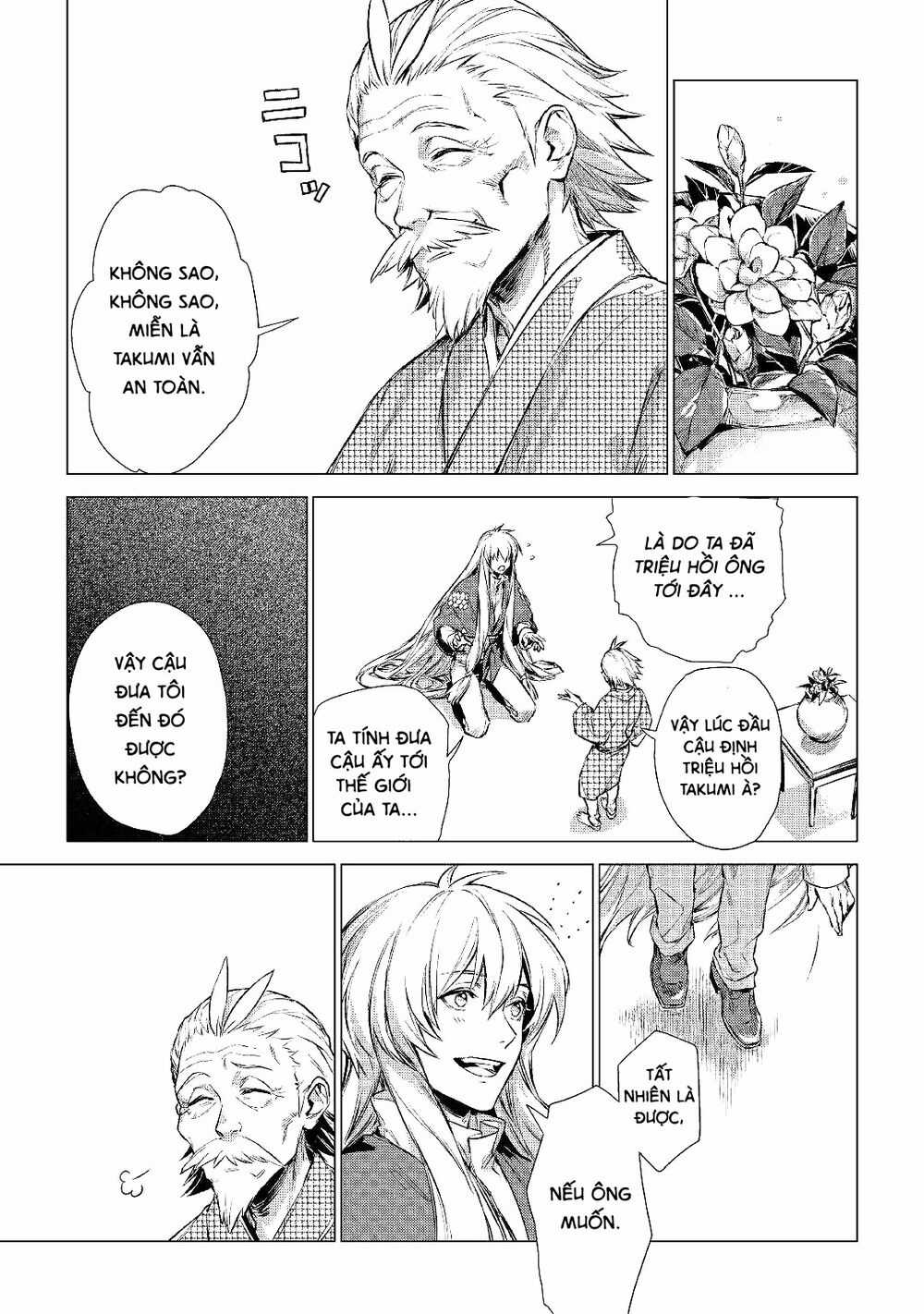 Cụ Tokuda Ở Dị Giới Chapter 1.1 trang 10