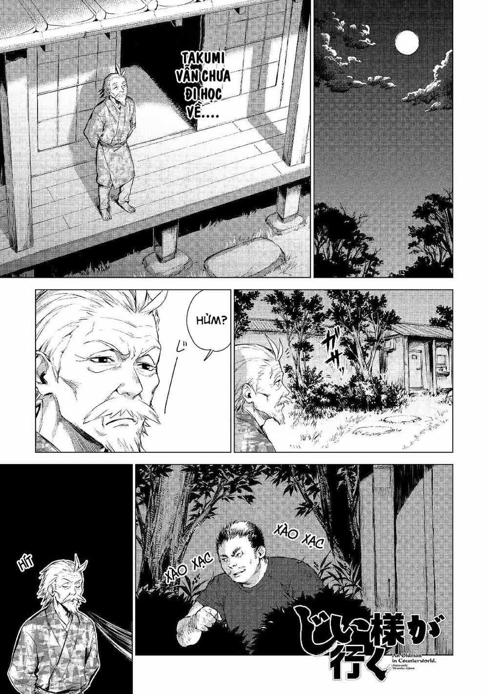 Cụ Tokuda Ở Dị Giới Chapter 1.1 trang 2