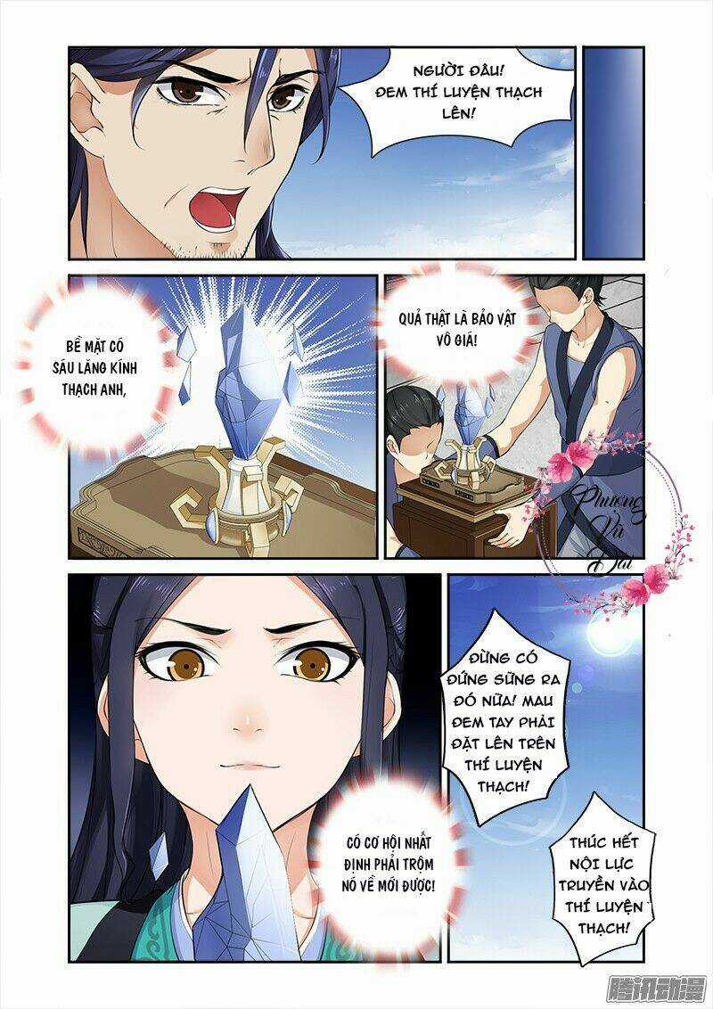 Cự Tuyệt Bạo Quân Chuyên Sủng: Hung Mãnh Vương Phi Chapter 12 trang 2