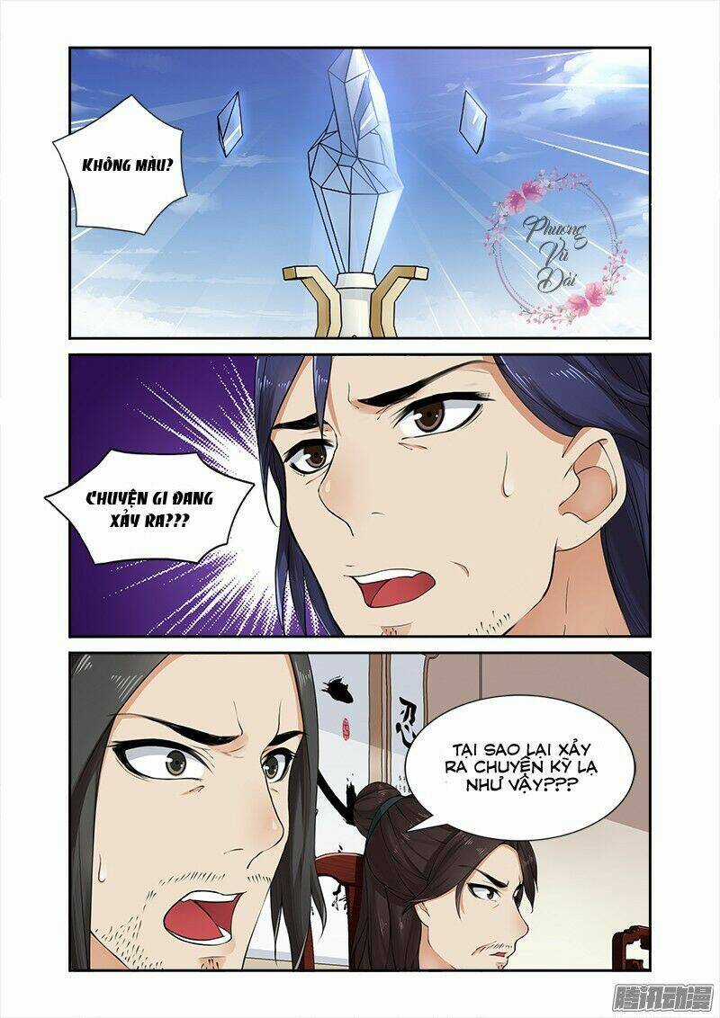 Cự Tuyệt Bạo Quân Chuyên Sủng: Hung Mãnh Vương Phi Chapter 13 trang 2