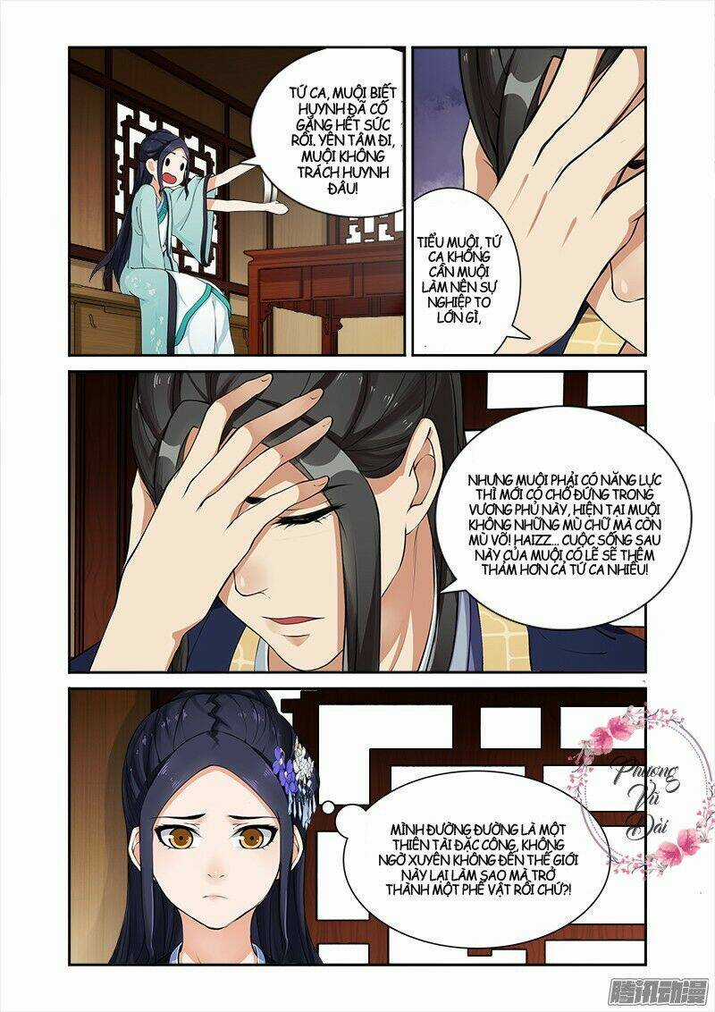 Cự Tuyệt Bạo Quân Chuyên Sủng: Hung Mãnh Vương Phi Chapter 14 trang 2