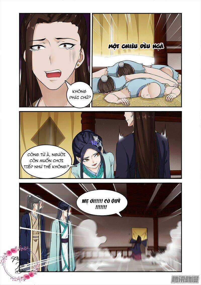 Cự Tuyệt Bạo Quân Chuyên Sủng: Hung Mãnh Vương Phi Chapter 16 trang 1