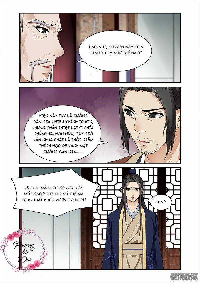 Cự Tuyệt Bạo Quân Chuyên Sủng: Hung Mãnh Vương Phi Chapter 17 trang 3