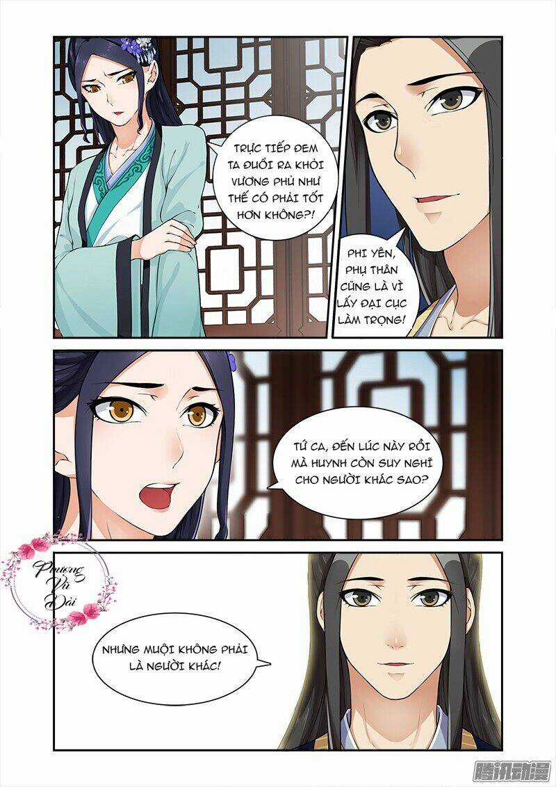 Cự Tuyệt Bạo Quân Chuyên Sủng: Hung Mãnh Vương Phi Chapter 17 trang 5