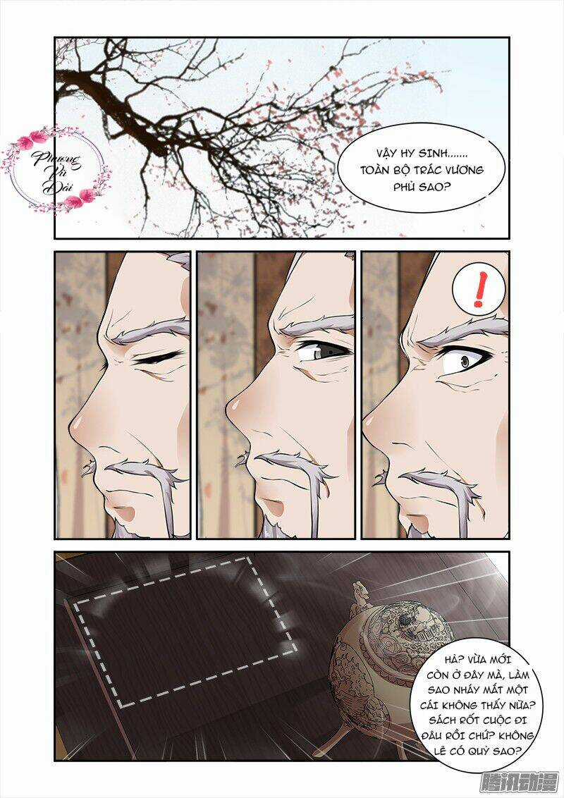 Cự Tuyệt Bạo Quân Chuyên Sủng: Hung Mãnh Vương Phi Chapter 17 trang 7