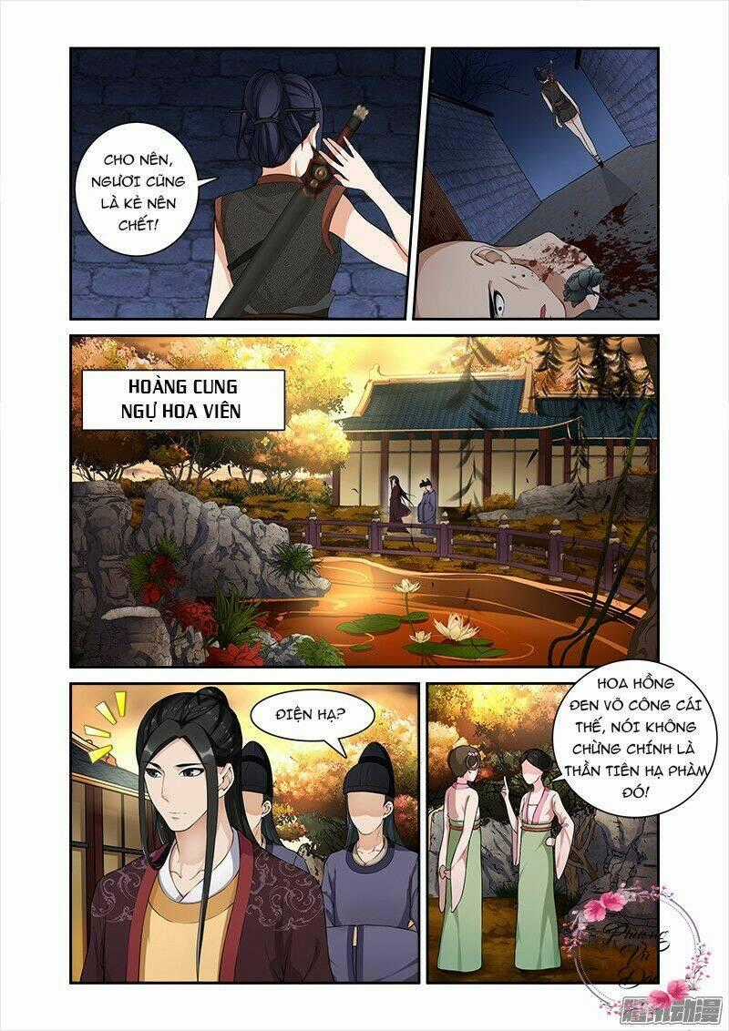 Cự Tuyệt Bạo Quân Chuyên Sủng: Hung Mãnh Vương Phi Chapter 19 trang 1