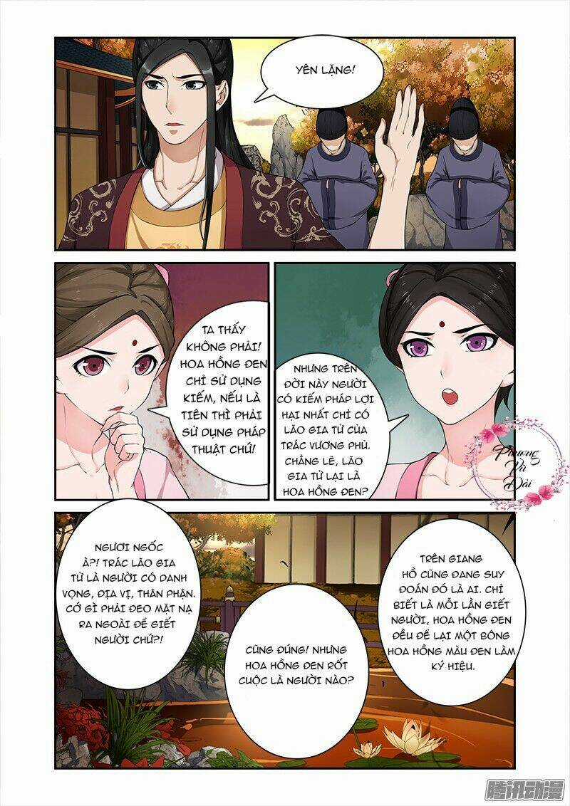 Cự Tuyệt Bạo Quân Chuyên Sủng: Hung Mãnh Vương Phi Chapter 19 trang 2