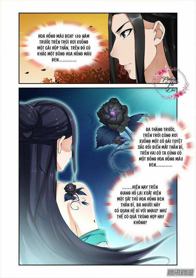 Cự Tuyệt Bạo Quân Chuyên Sủng: Hung Mãnh Vương Phi Chapter 19 trang 3