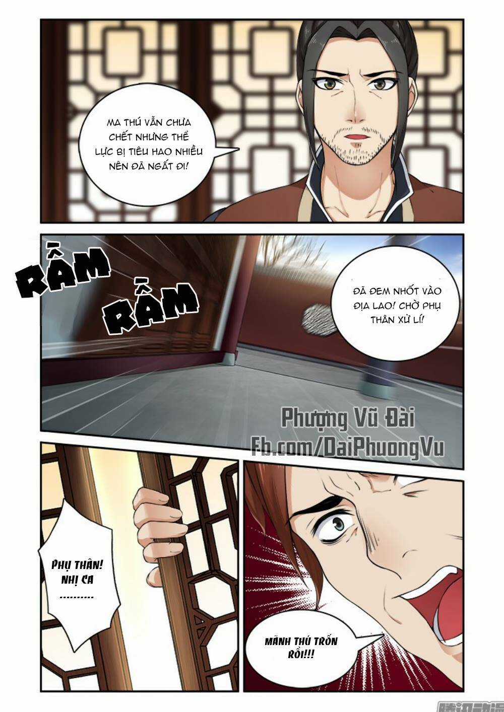 Cự Tuyệt Bạo Quân Chuyên Sủng: Hung Mãnh Vương Phi Chapter 22 trang 6