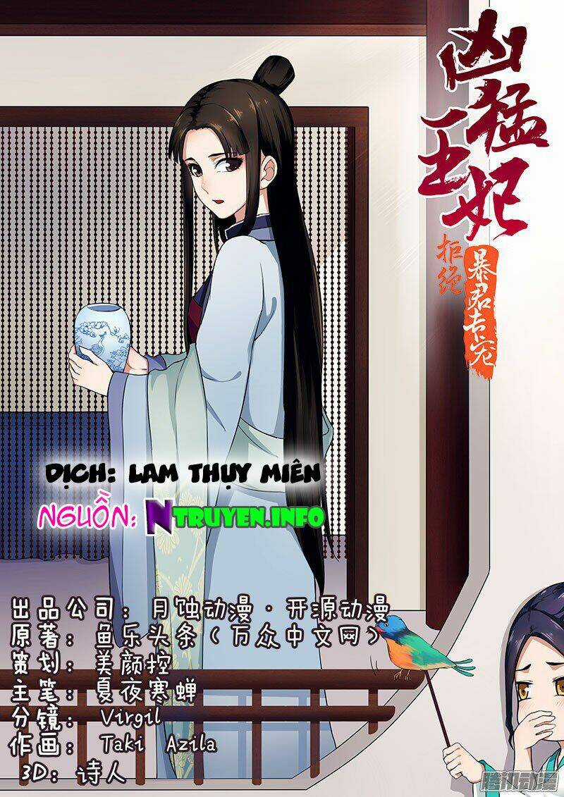 Cự Tuyệt Bạo Quân Chuyên Sủng: Hung Mãnh Vương Phi Chapter 24 trang 0