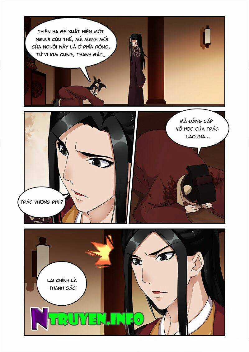 Cự Tuyệt Bạo Quân Chuyên Sủng: Hung Mãnh Vương Phi Chapter 25 trang 6