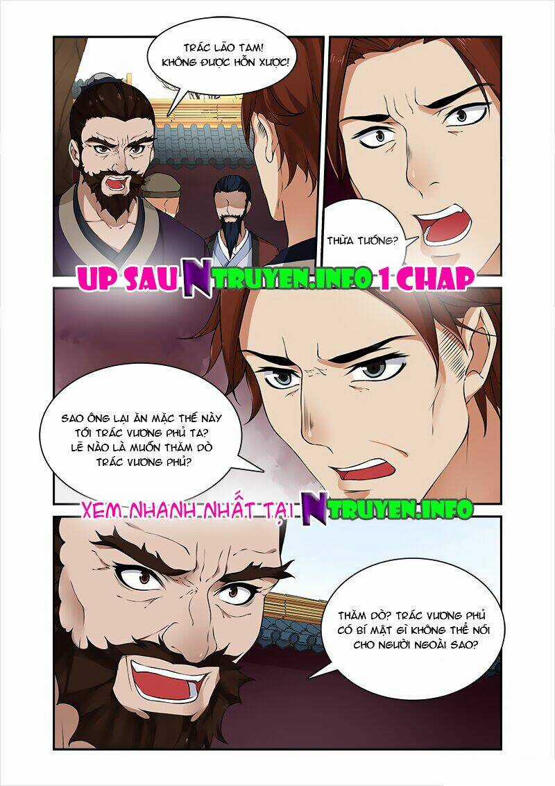 Cự Tuyệt Bạo Quân Chuyên Sủng: Hung Mãnh Vương Phi Chapter 26 trang 8