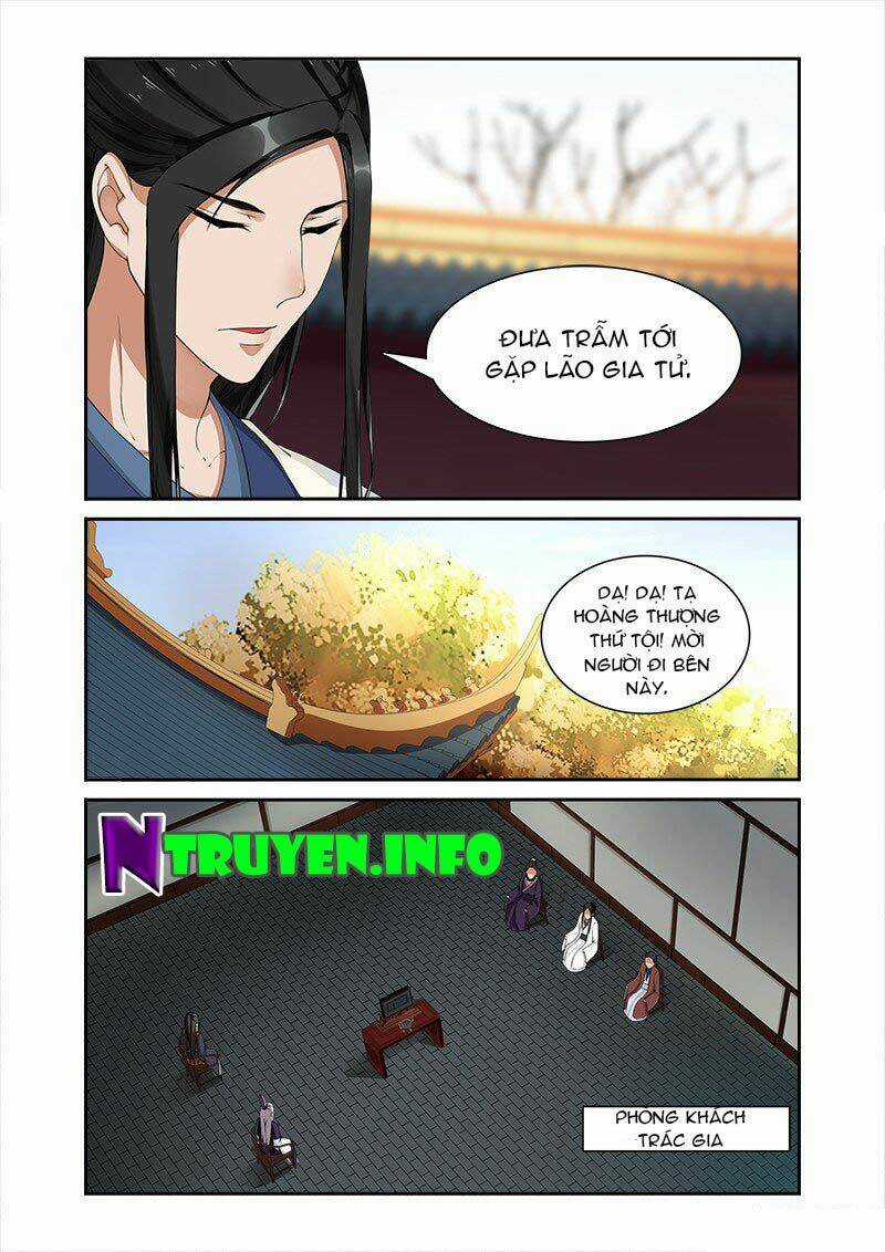 Cự Tuyệt Bạo Quân Chuyên Sủng: Hung Mãnh Vương Phi Chapter 27 trang 2