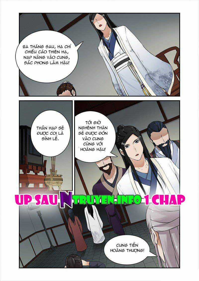 Cự Tuyệt Bạo Quân Chuyên Sủng: Hung Mãnh Vương Phi Chapter 27 trang 8