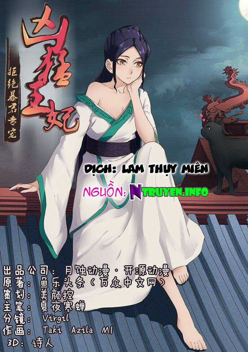 Cự Tuyệt Bạo Quân Chuyên Sủng: Hung Mãnh Vương Phi Chapter 28 trang 0