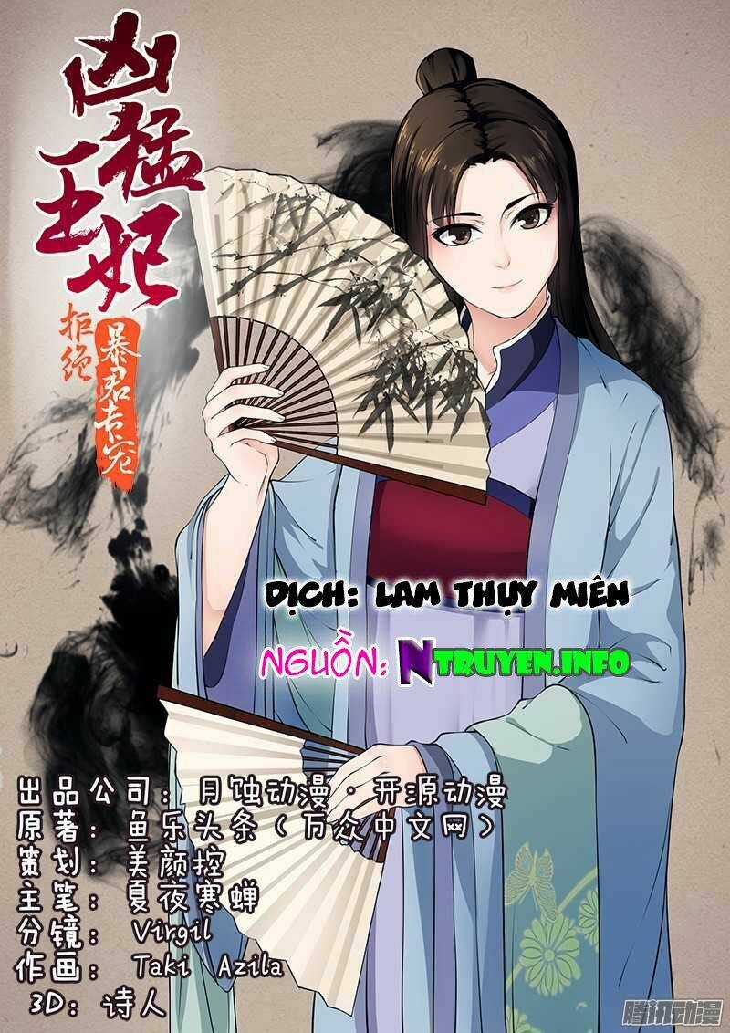 Cự Tuyệt Bạo Quân Chuyên Sủng: Hung Mãnh Vương Phi Chapter 29 trang 0