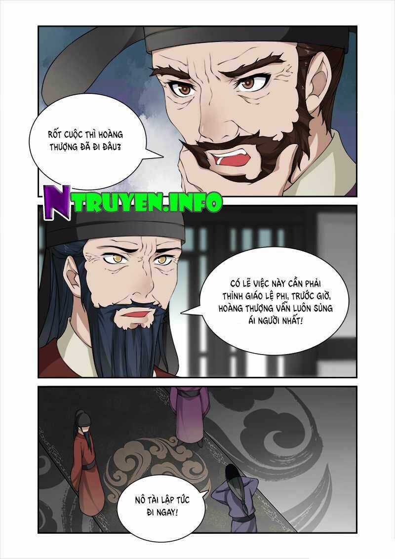 Cự Tuyệt Bạo Quân Chuyên Sủng: Hung Mãnh Vương Phi Chapter 31 trang 5