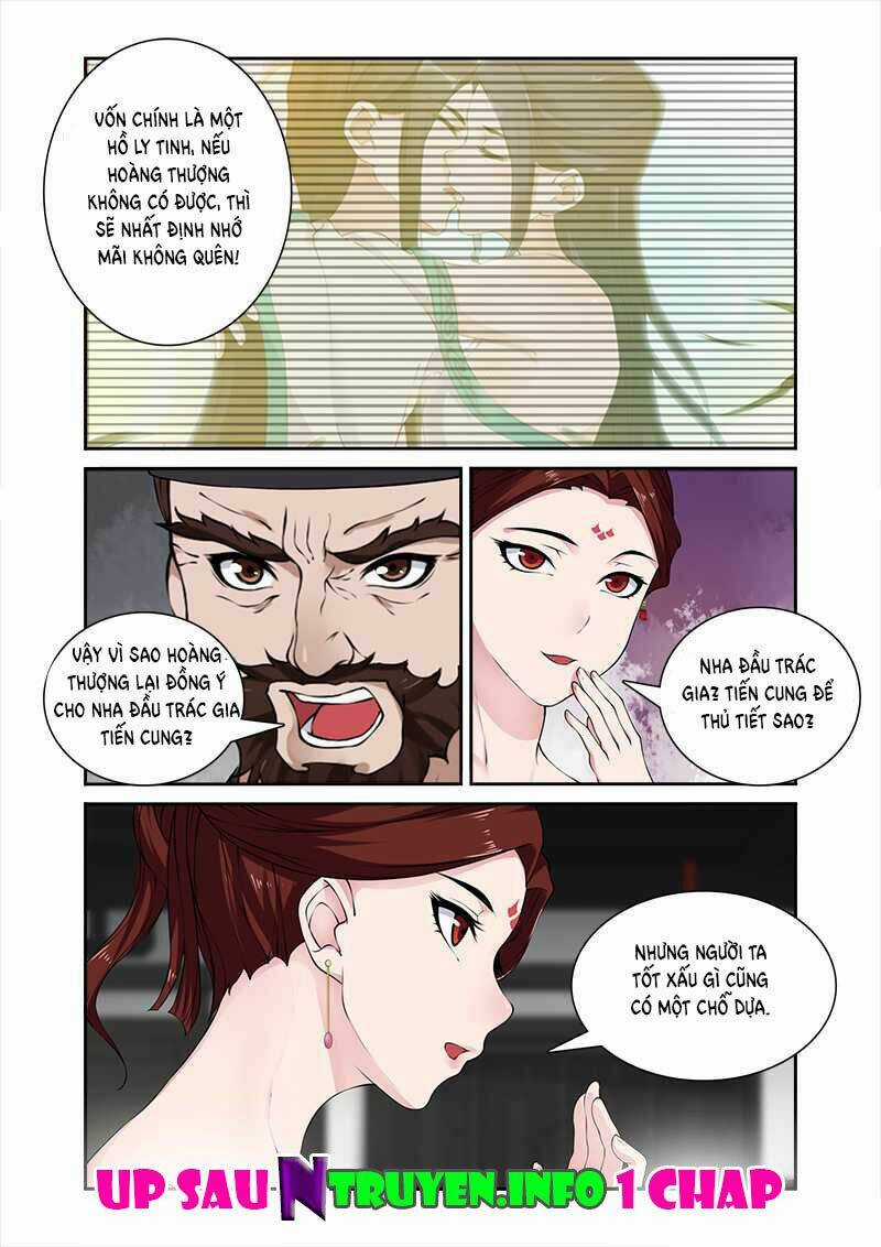 Cự Tuyệt Bạo Quân Chuyên Sủng: Hung Mãnh Vương Phi Chapter 31 trang 9