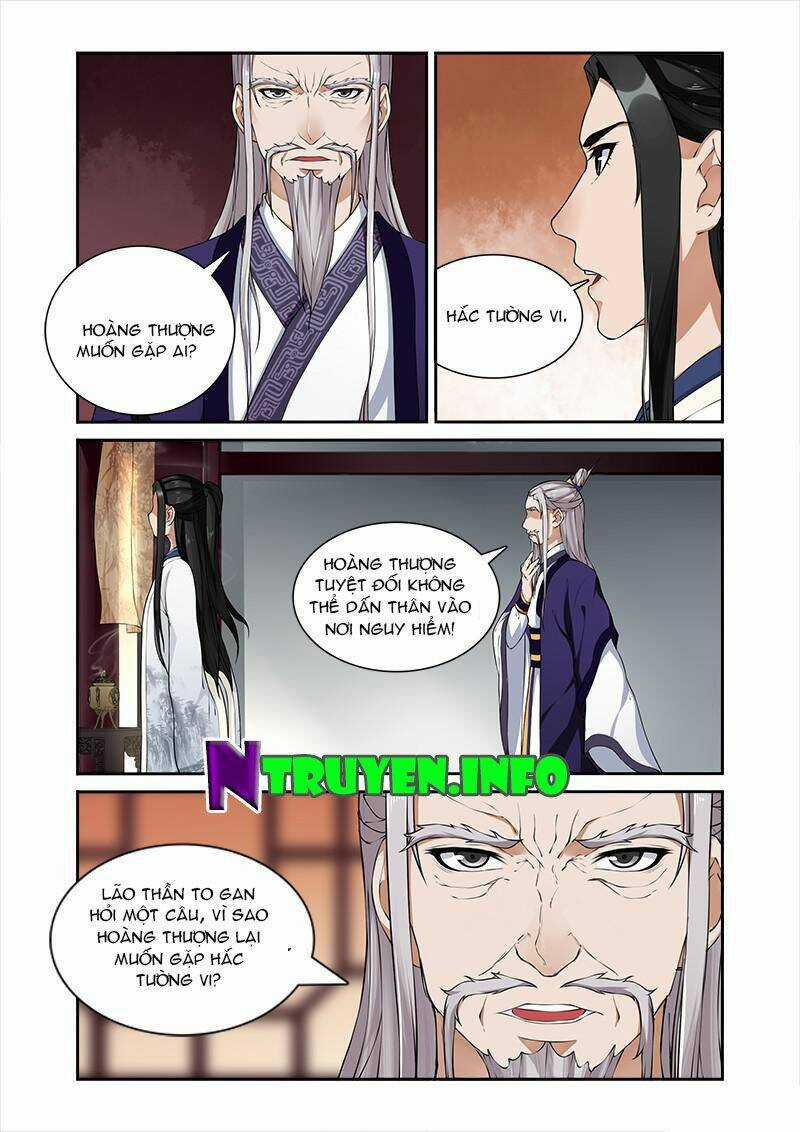 Cự Tuyệt Bạo Quân Chuyên Sủng: Hung Mãnh Vương Phi Chapter 32 trang 2