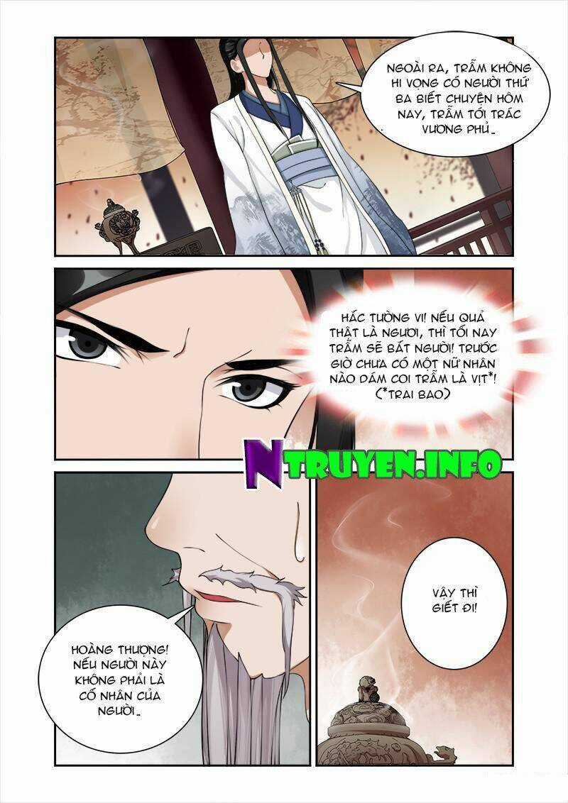 Cự Tuyệt Bạo Quân Chuyên Sủng: Hung Mãnh Vương Phi Chapter 32 trang 4