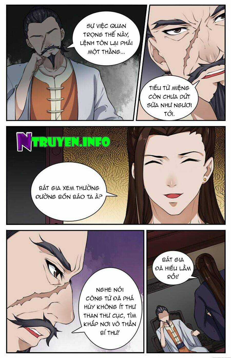 Cự Tuyệt Bạo Quân Chuyên Sủng: Hung Mãnh Vương Phi Chapter 33 trang 2