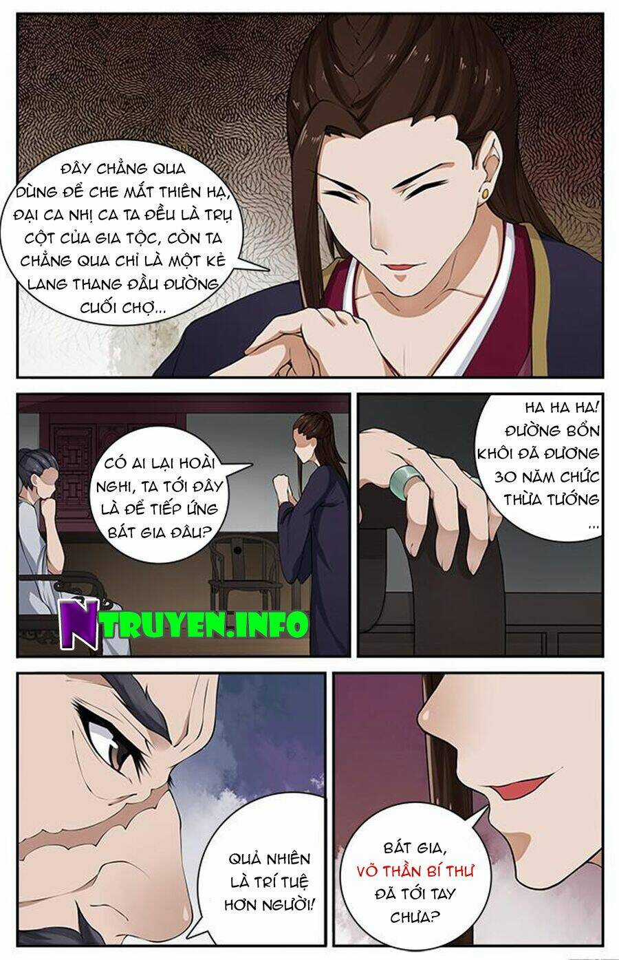 Cự Tuyệt Bạo Quân Chuyên Sủng: Hung Mãnh Vương Phi Chapter 33 trang 3