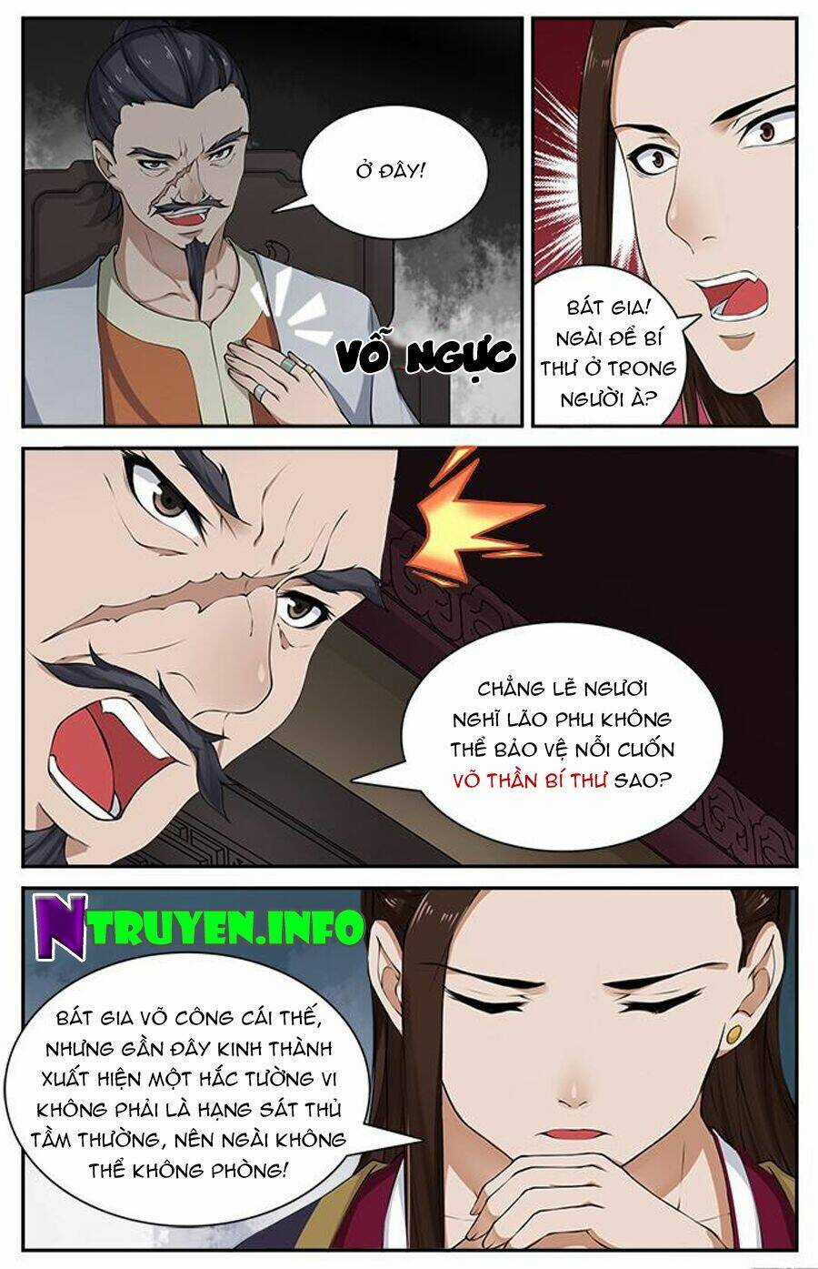 Cự Tuyệt Bạo Quân Chuyên Sủng: Hung Mãnh Vương Phi Chapter 33 trang 4