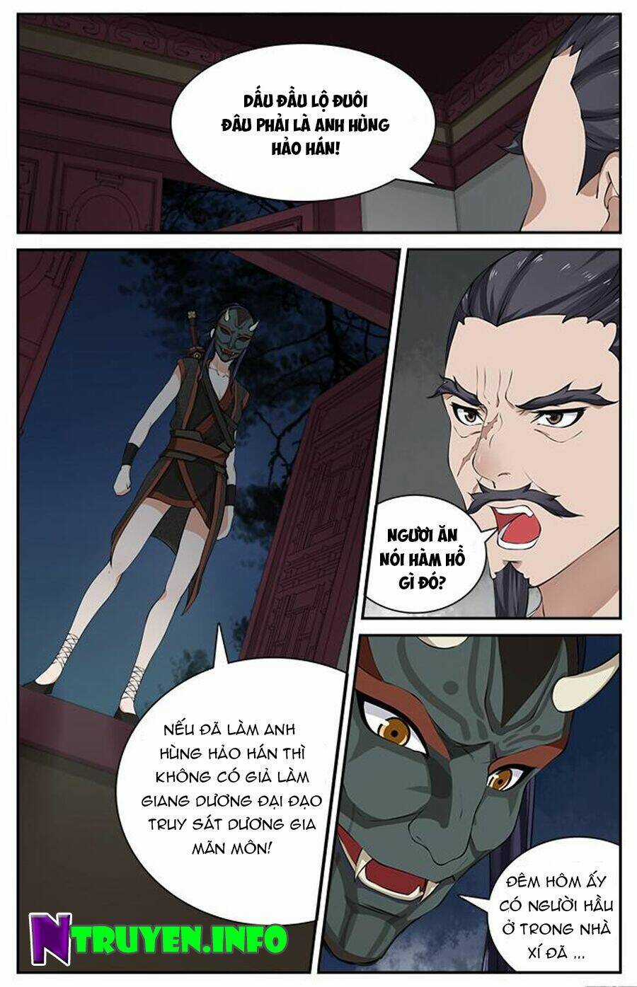 Cự Tuyệt Bạo Quân Chuyên Sủng: Hung Mãnh Vương Phi Chapter 33 trang 8