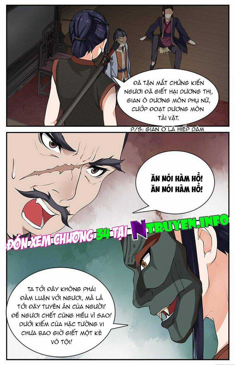 Cự Tuyệt Bạo Quân Chuyên Sủng: Hung Mãnh Vương Phi Chapter 33 trang 9