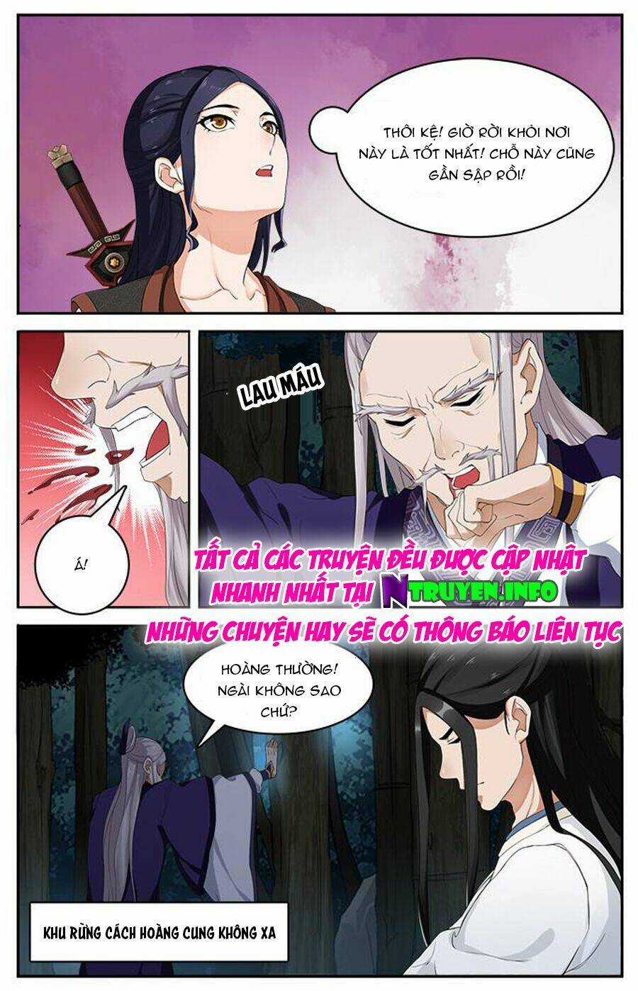 Cự Tuyệt Bạo Quân Chuyên Sủng: Hung Mãnh Vương Phi Chapter 36 trang 8