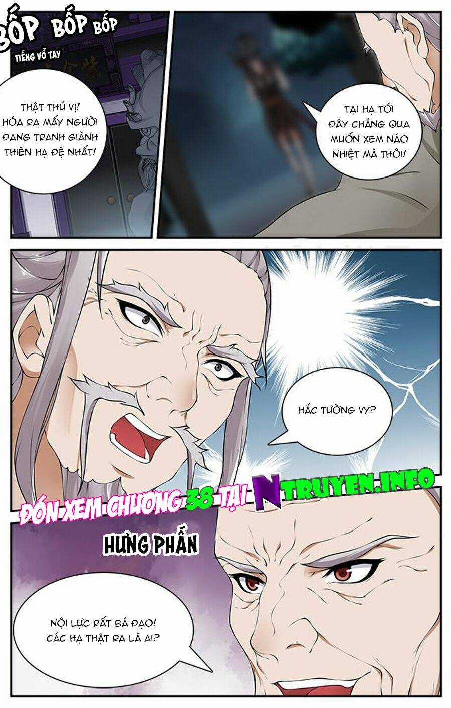 Cự Tuyệt Bạo Quân Chuyên Sủng: Hung Mãnh Vương Phi Chapter 37 trang 9