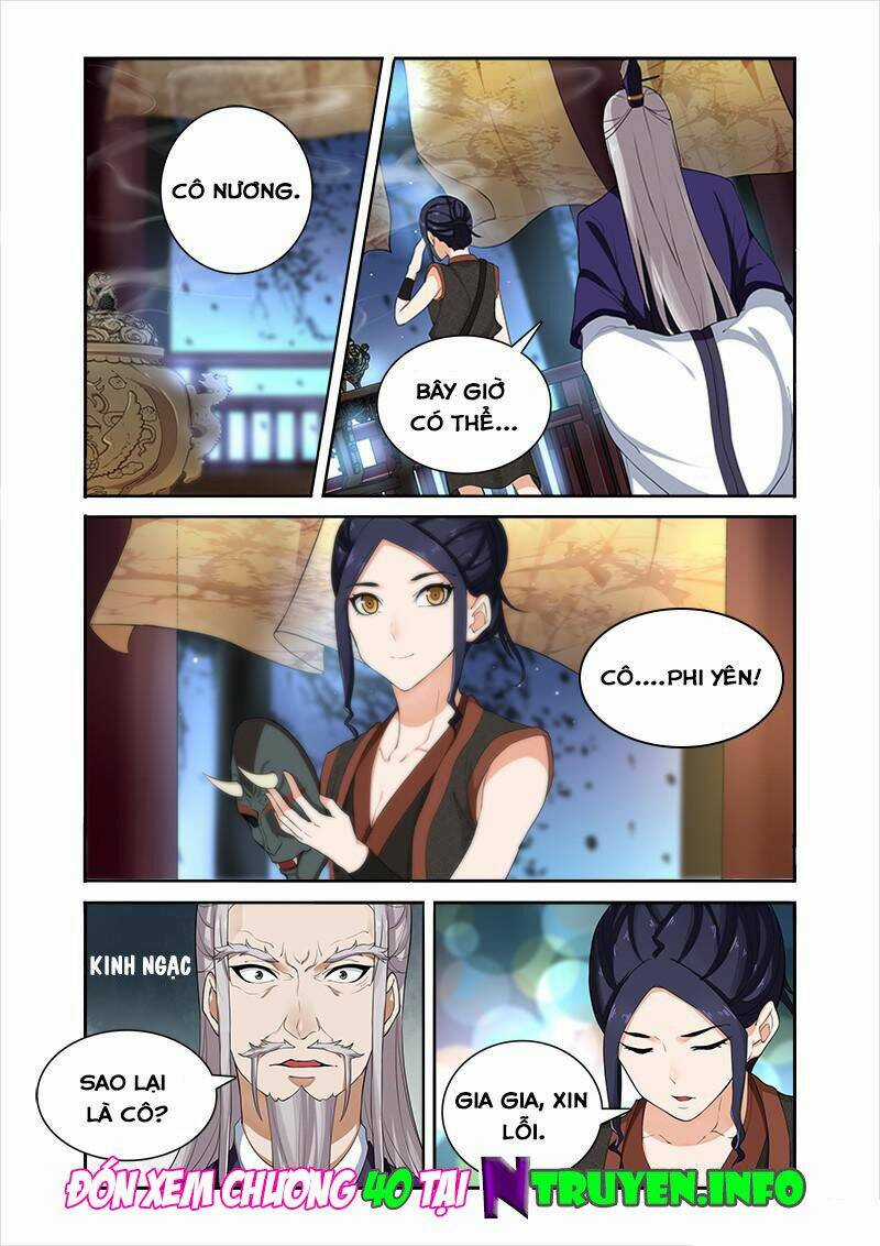 Cự Tuyệt Bạo Quân Chuyên Sủng: Hung Mãnh Vương Phi Chapter 39 trang 9