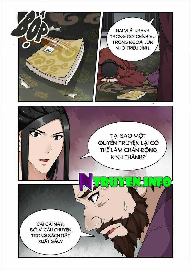 Cự Tuyệt Bạo Quân Chuyên Sủng: Hung Mãnh Vương Phi Chapter 45 trang 2