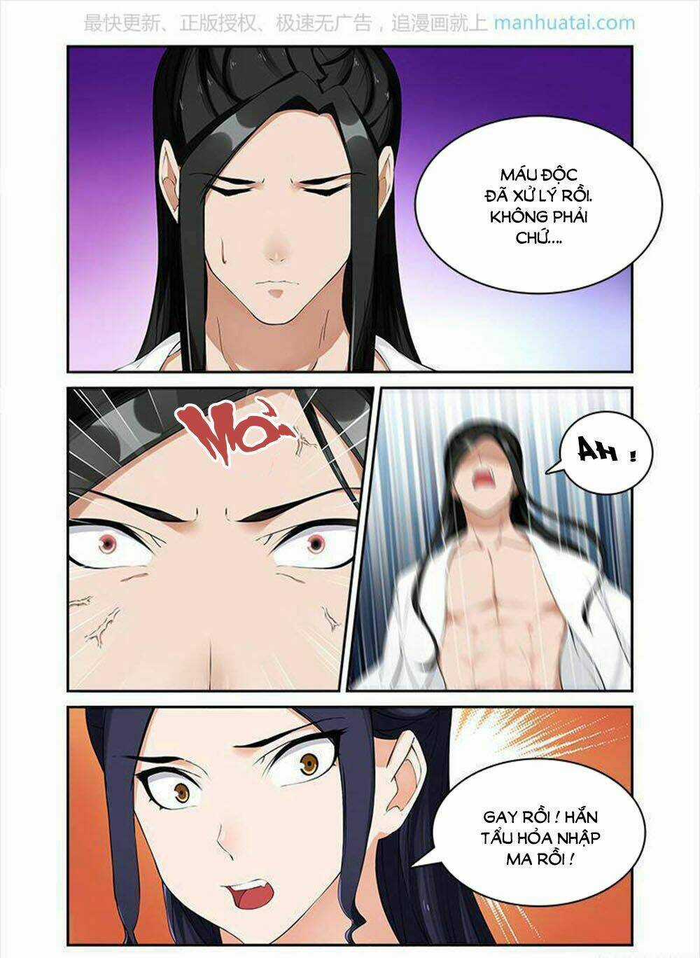 Cự Tuyệt Bạo Quân Chuyên Sủng: Hung Mãnh Vương Phi Chapter 48 trang 5