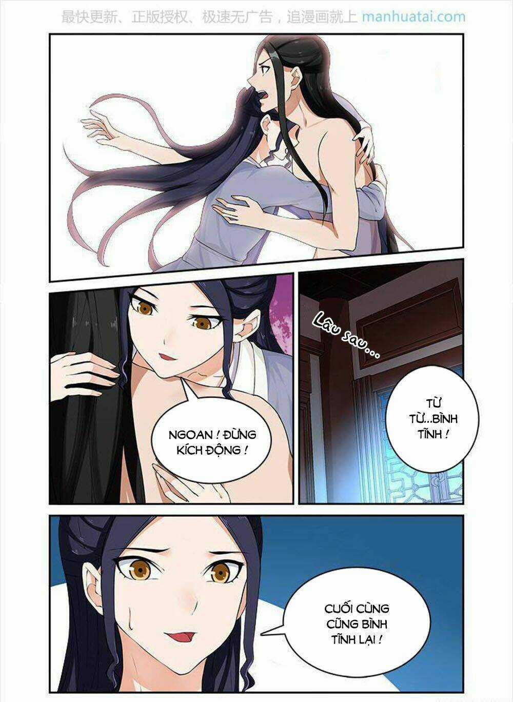 Cự Tuyệt Bạo Quân Chuyên Sủng: Hung Mãnh Vương Phi Chapter 48 trang 7