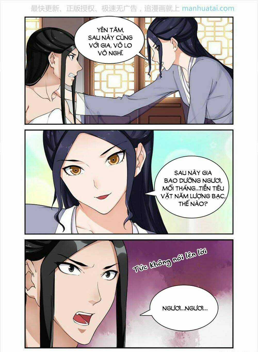 Cự Tuyệt Bạo Quân Chuyên Sủng: Hung Mãnh Vương Phi Chapter 49 trang 3