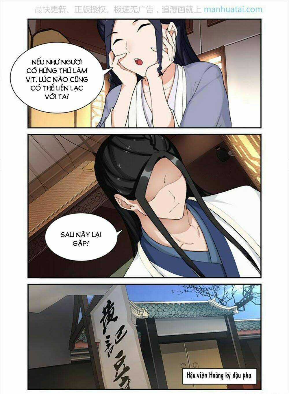 Cự Tuyệt Bạo Quân Chuyên Sủng: Hung Mãnh Vương Phi Chapter 49 trang 5