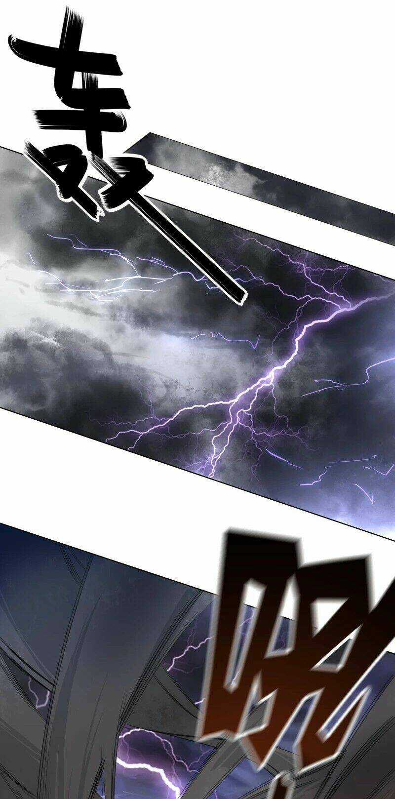 Cửa Hàng Có Tất Cả Chapter 1.1 trang 3