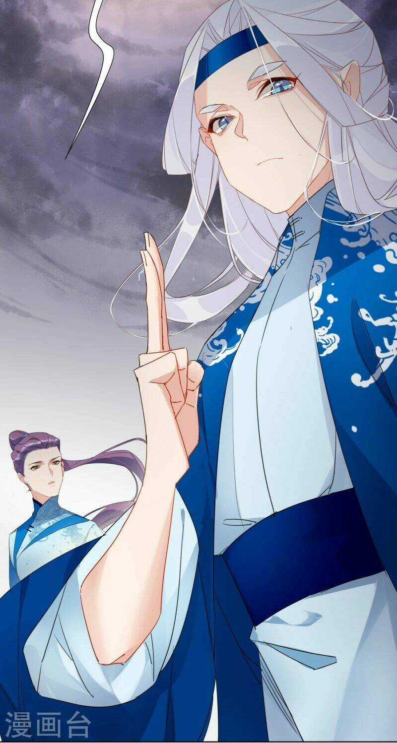 Cửa Hàng Có Tất Cả Chapter 1.2 trang 11