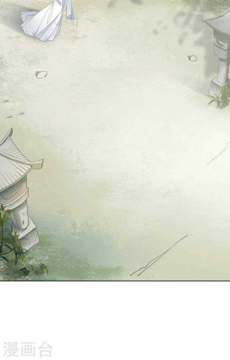 Cửa Hàng Có Tất Cả Chapter 1.2 trang 13