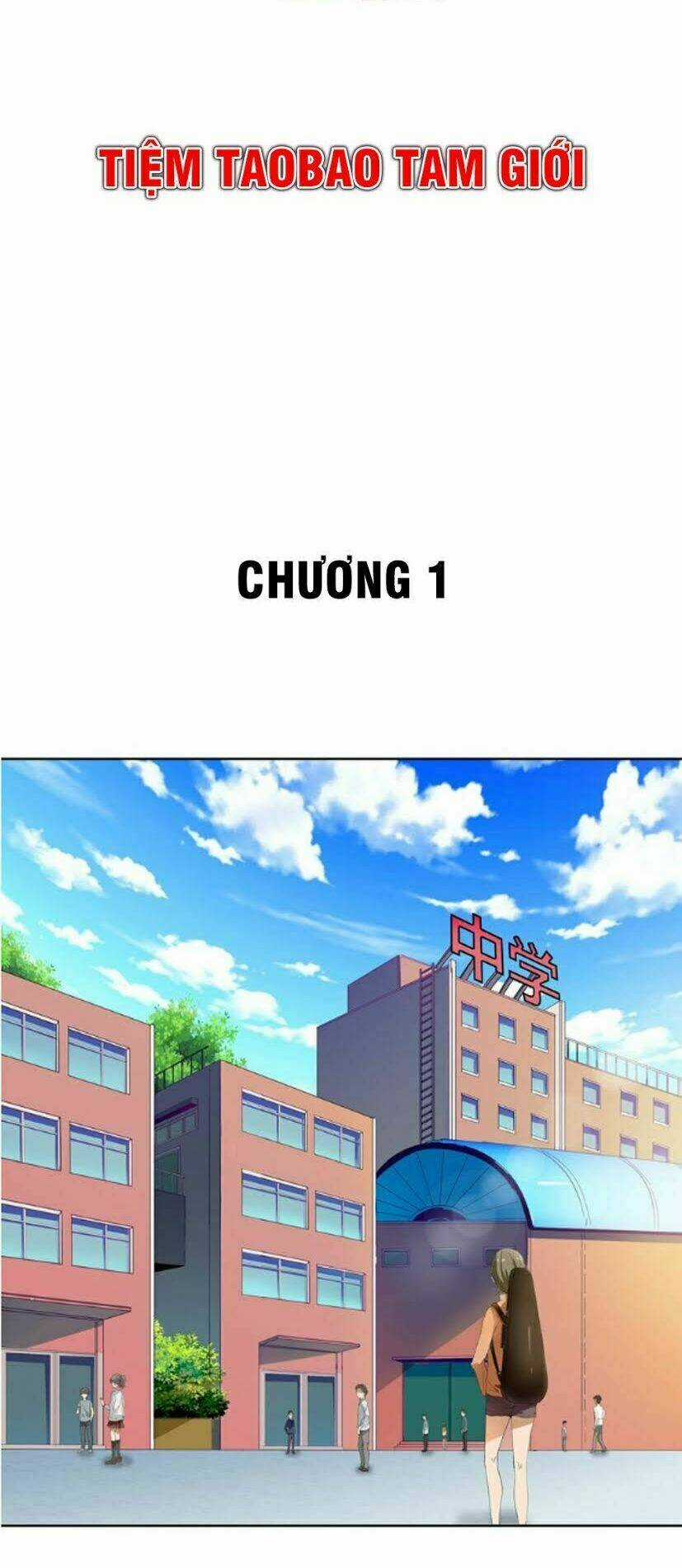 Cửa Hàng Đào Bảo Thông Tam Giới Chapter 1 trang 2