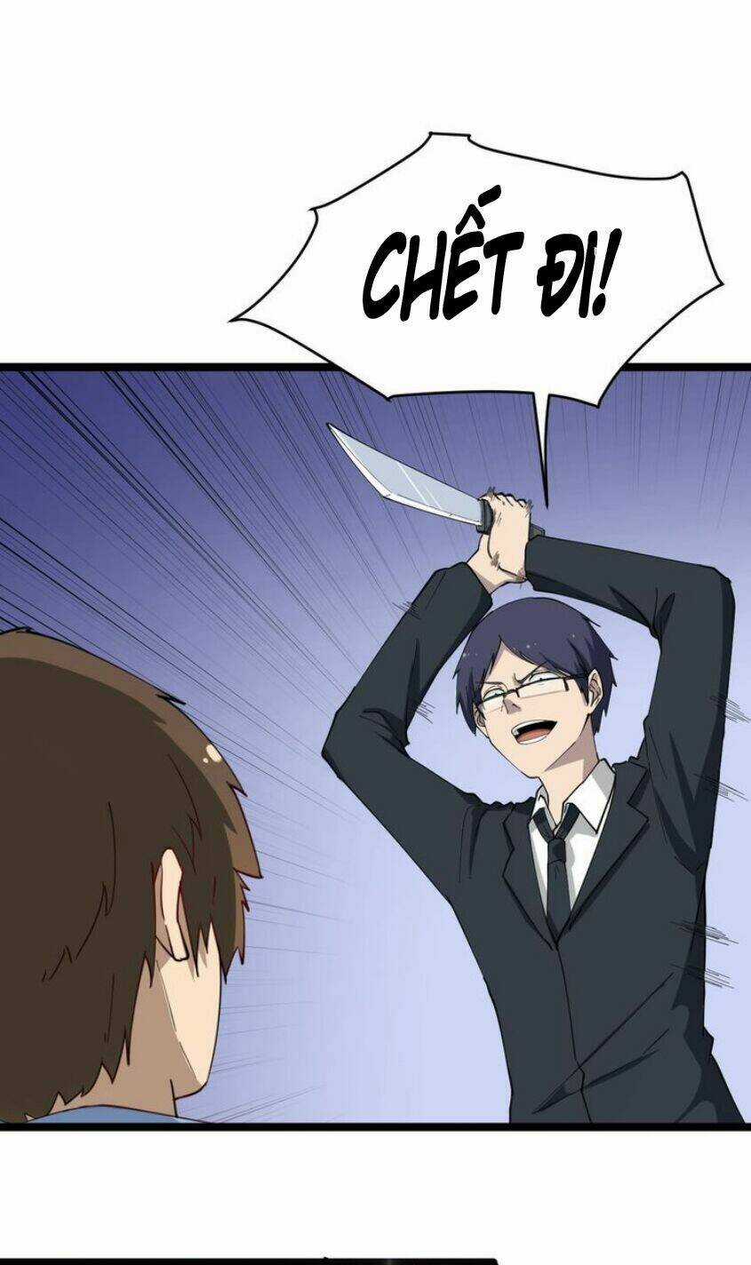 Cửa Hàng Đào Bảo Thông Tam Giới Chapter 10 trang 15