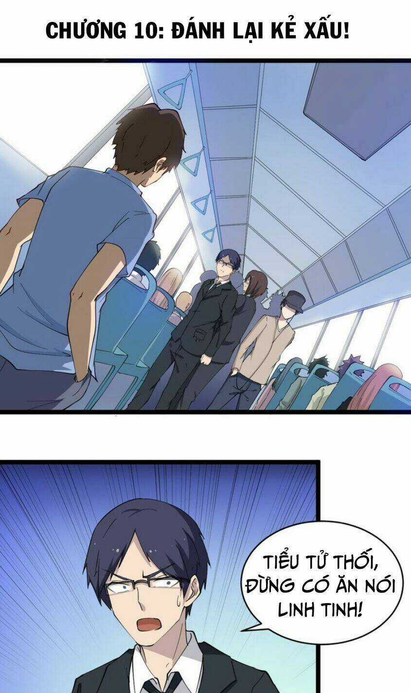 Cửa Hàng Đào Bảo Thông Tam Giới Chapter 10 trang 2