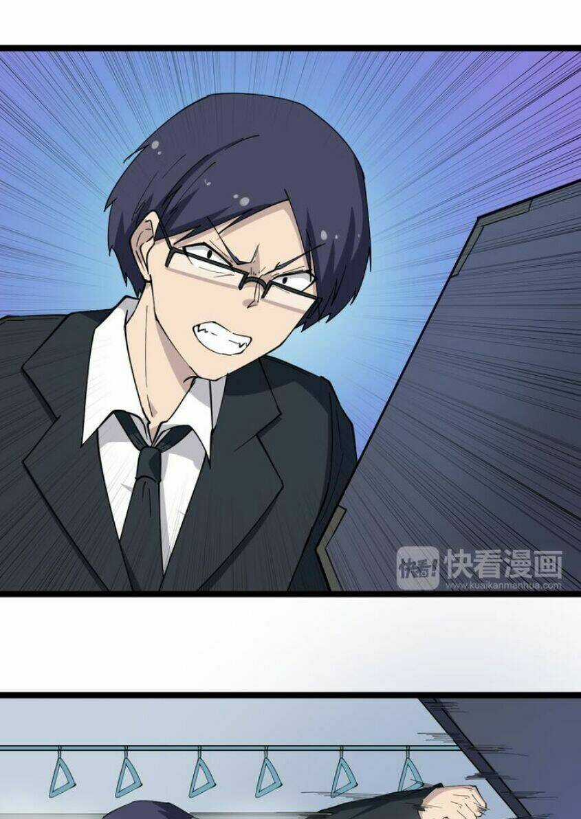 Cửa Hàng Đào Bảo Thông Tam Giới Chapter 10 trang 29