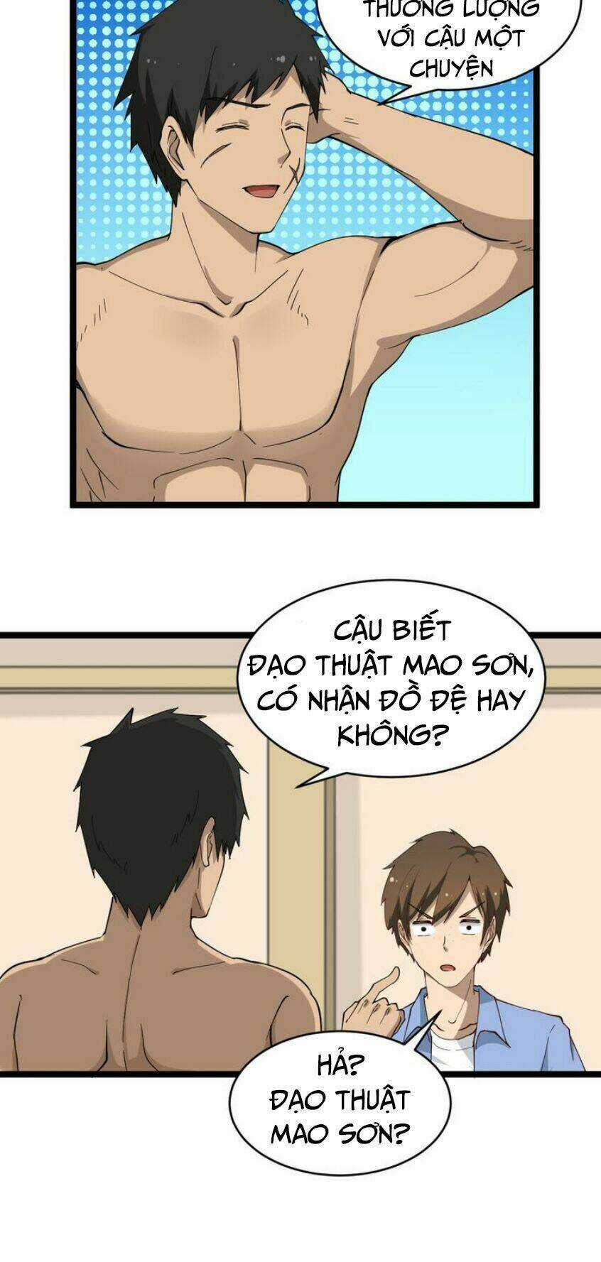 Cửa Hàng Đào Bảo Thông Tam Giới Chapter 11 trang 11