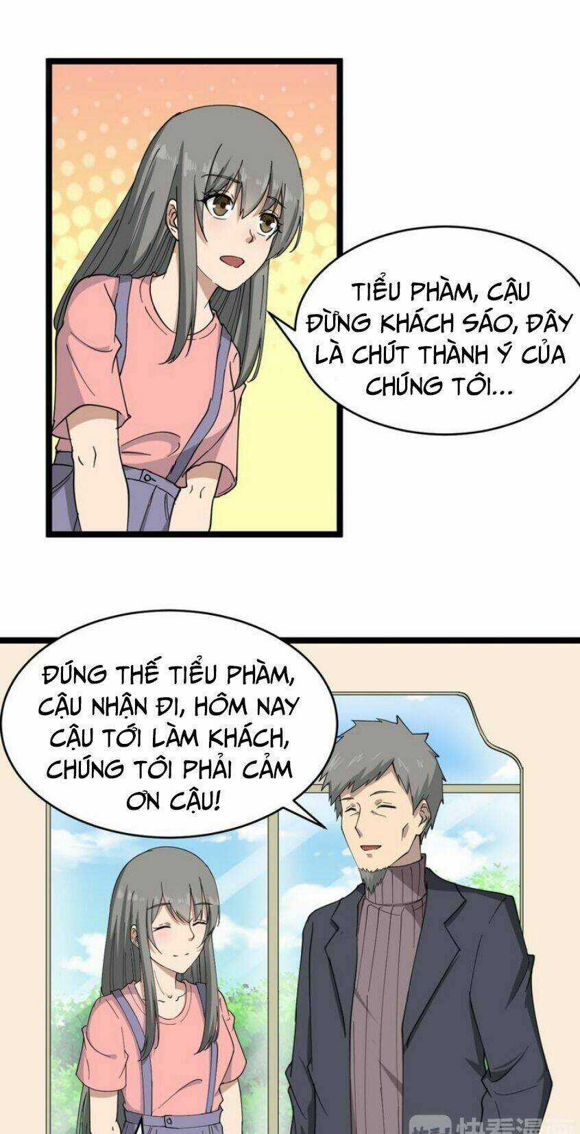 Cửa Hàng Đào Bảo Thông Tam Giới Chapter 11 trang 16