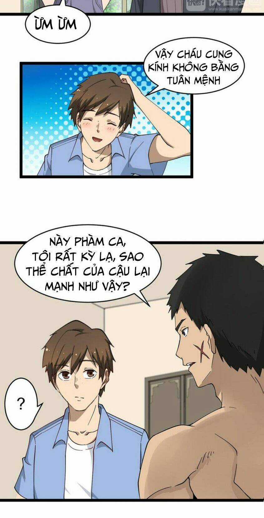 Cửa Hàng Đào Bảo Thông Tam Giới Chapter 11 trang 17