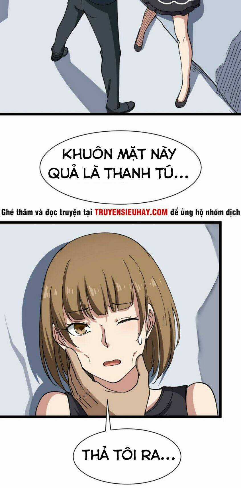 Cửa Hàng Đào Bảo Thông Tam Giới Chapter 13 trang 25